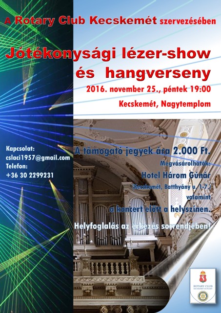 lezershow0