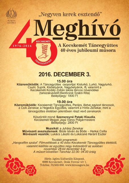 meghivo